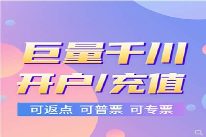 SEM推广优化实战：案例与策略分析
