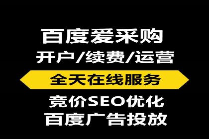 信息流代理案例：打造个性化广告体验